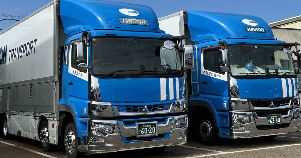 海老運送のトラック